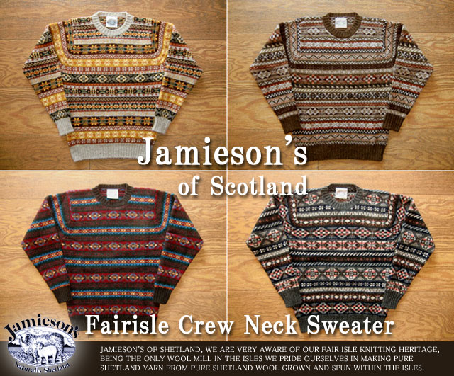 柄デザインその他【新品】jamieson's セーター　ジャミーソンズ フェアアイルセーター