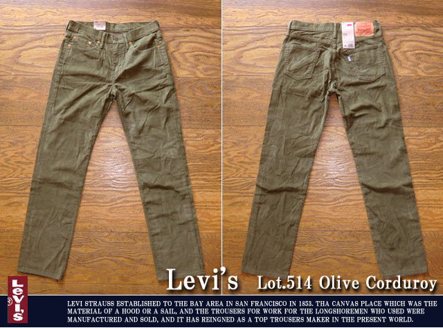 Levi's 514 コーデュロイパンツ カンボジア製 ブラウン  W32
